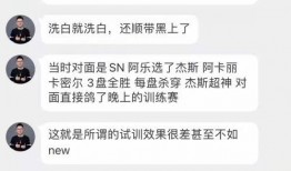 阿乐最新爆料消息,揭秘娱乐圈最新动态